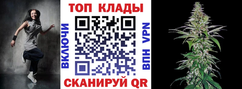 Где продают наркотики Сухиничи COCAIN  ГАШ  МЕТАМФЕТАМИН  Бошки Шишки  Альфа ПВП 