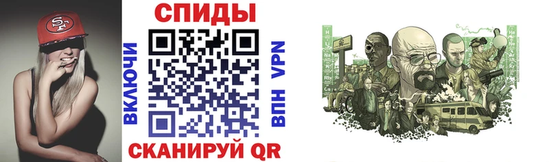 что такое наркотик  Сухиничи  гидра ТОР  АМФ 97% 