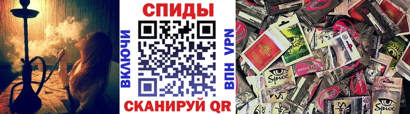 сколько стоит  Сухиничи  Бутират буратино 