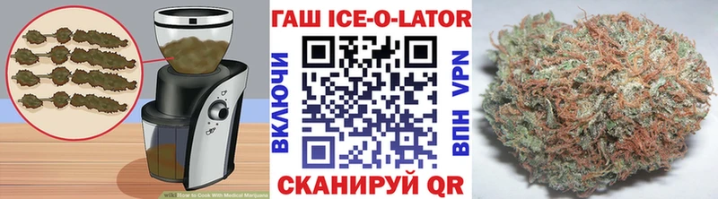 Canna-Cookies конопля Сухиничи