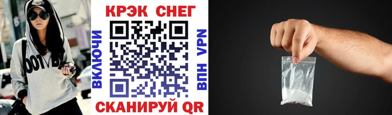 darknet состав Сухиничи Кокаин Колумбийский