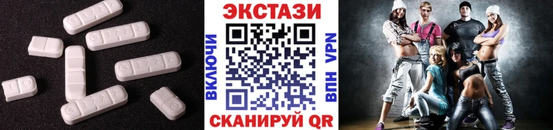ЭКСТАЗИ Punisher  Сухиничи 
