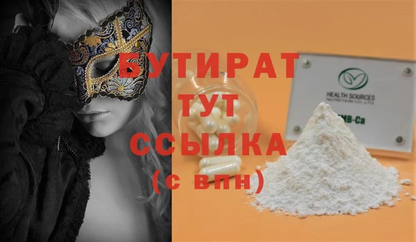 марки lsd Переславль-Залесский