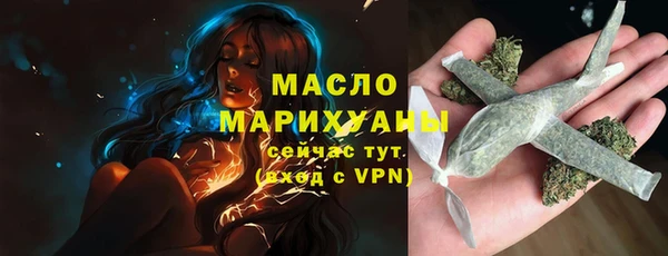 марки lsd Переславль-Залесский