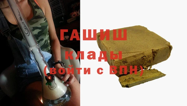 экстази Пересвет