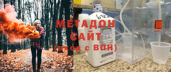 меф Покачи