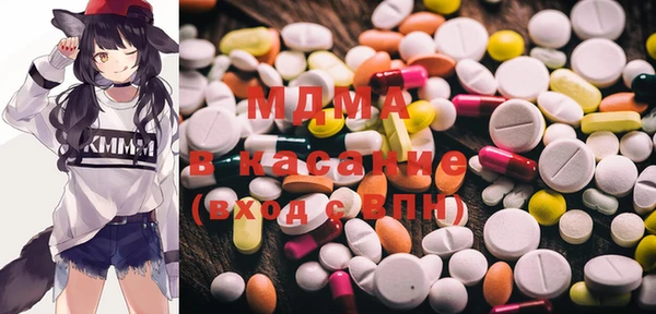 прущая мука Покров