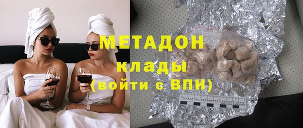 марки lsd Переславль-Залесский