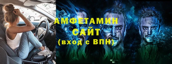 прущая мука Покров