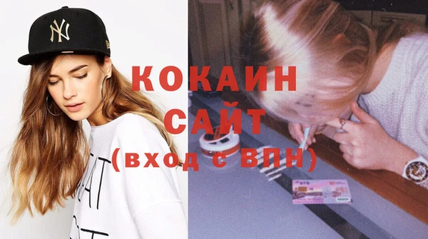 прущая мука Покров