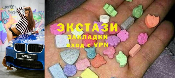 мефедрон Пестово