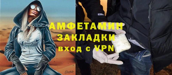 марки lsd Переславль-Залесский