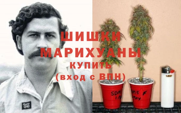 мефедрон Пестово