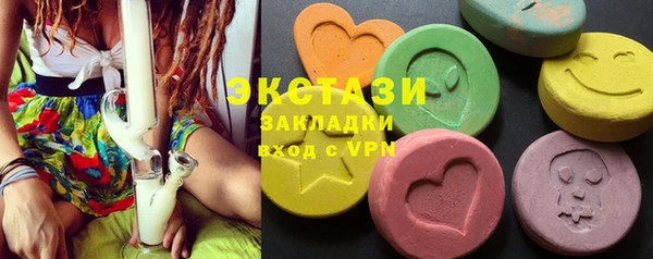 прущая мука Покров