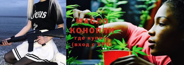 прущая мука Покров