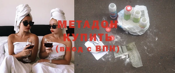 экстази Пересвет
