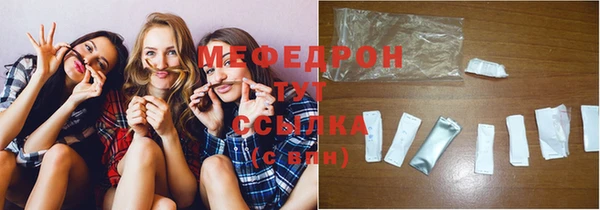 прущая мука Покров