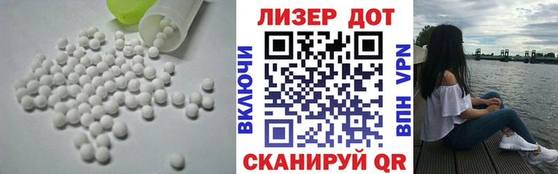 LSD-25 экстази кислота  мега как зайти  Сухиничи 