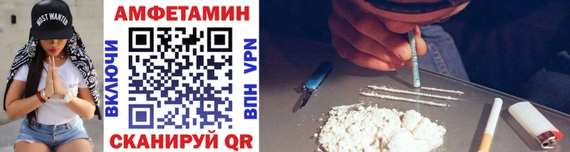 даркнет сайт Сухиничи Метамфетамин витя