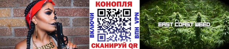 Конопля OG Kush цены Сухиничи